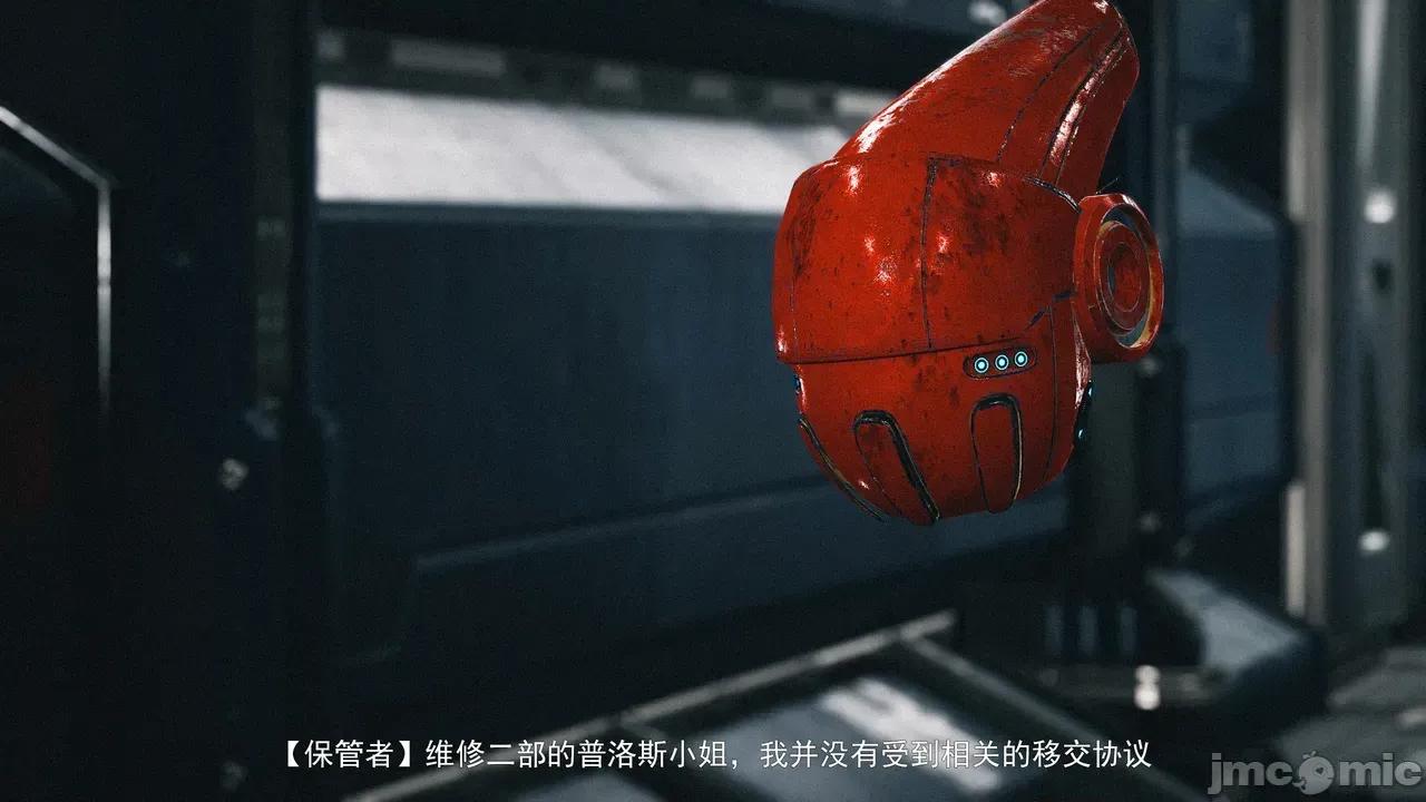 設定集1 [魔女監管所]第七章（上） 第5页