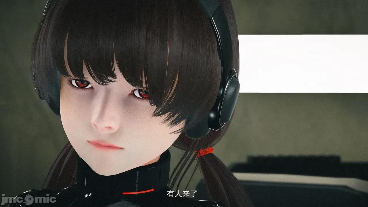 設定集1 [魔女監管所]第七章（上） 第20页