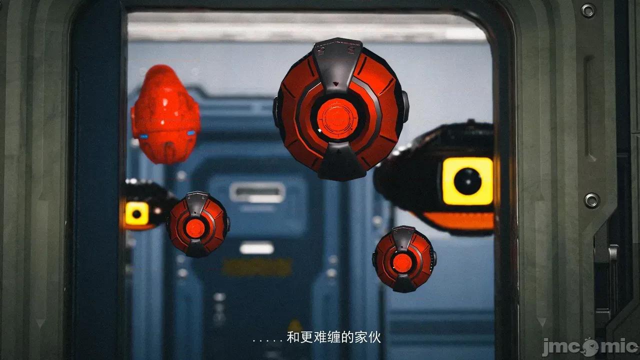 設定集1 [魔女監管所]第七章（下） 第37页