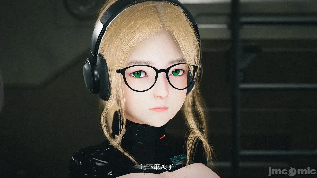 設定集1 [魔女監管所]第七章（下） 第38页