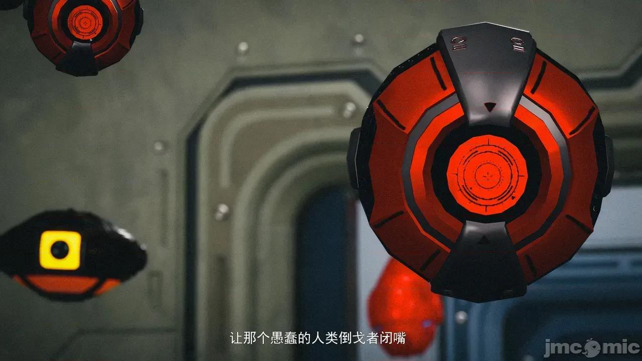 設定集1 [魔女監管所]第七章（下） 第44页