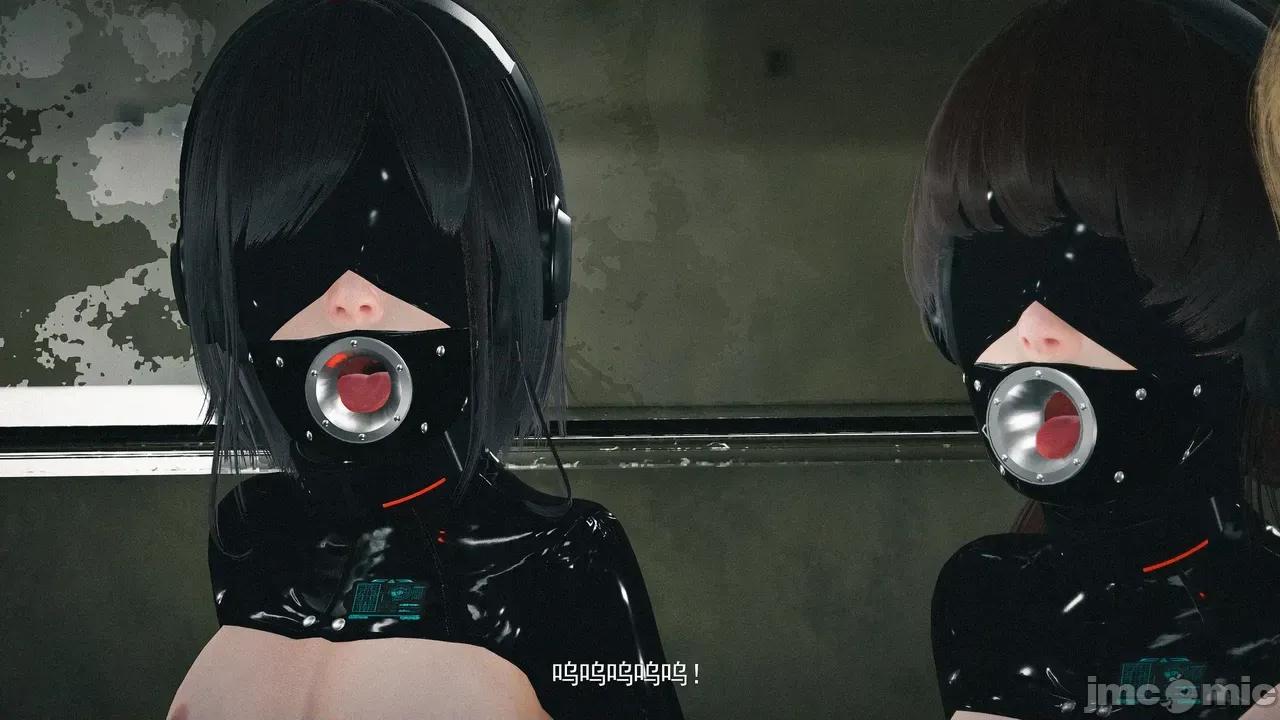 設定集1 [魔女監管所]第七章（下） 第52页