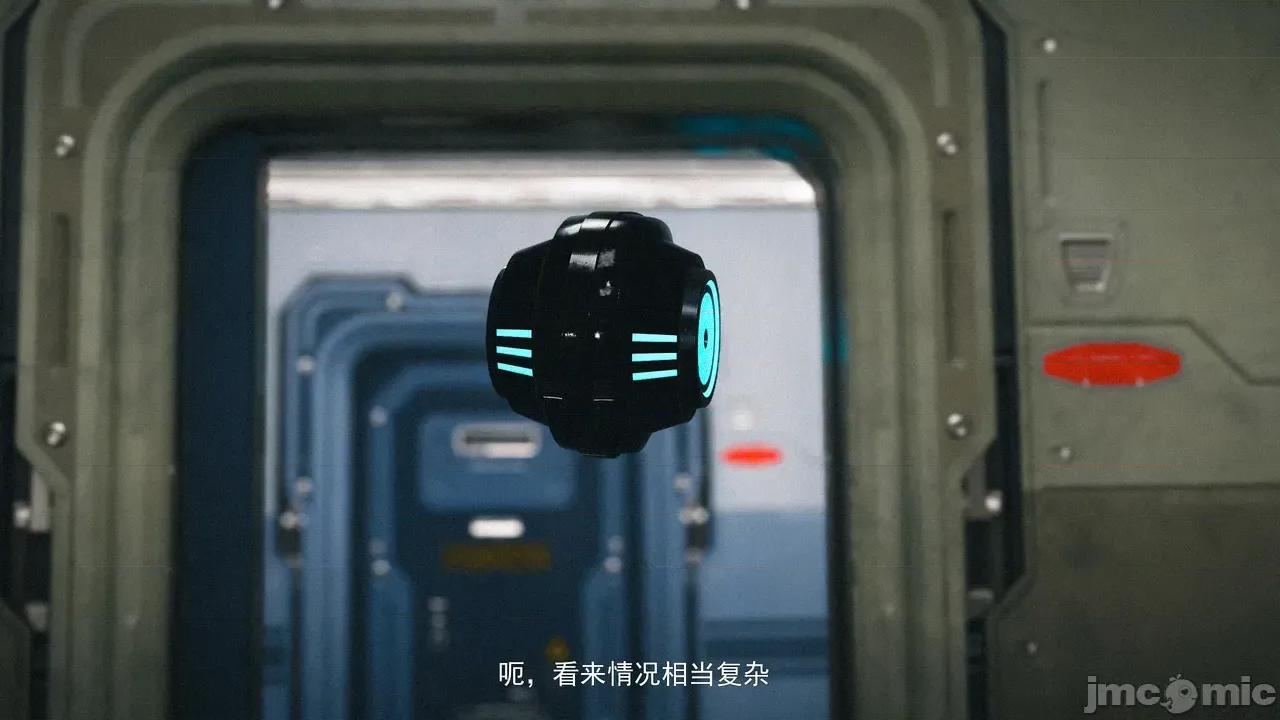 設定集1 [魔女監管所]第七章（下） 第61页