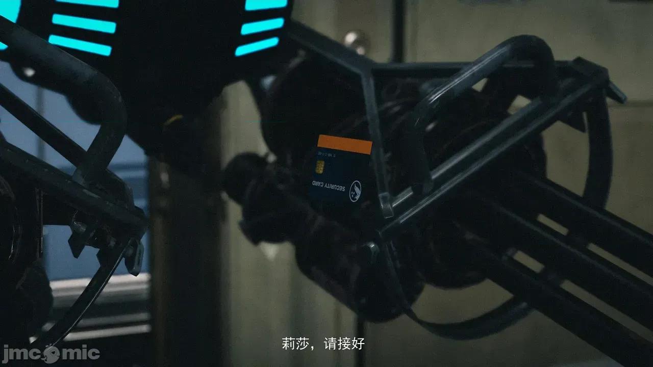 設定集1 [魔女監管所]第七章（下） 第63页
