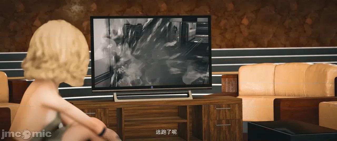 設定集1 [魔女監管所]第八章（上） 第1页