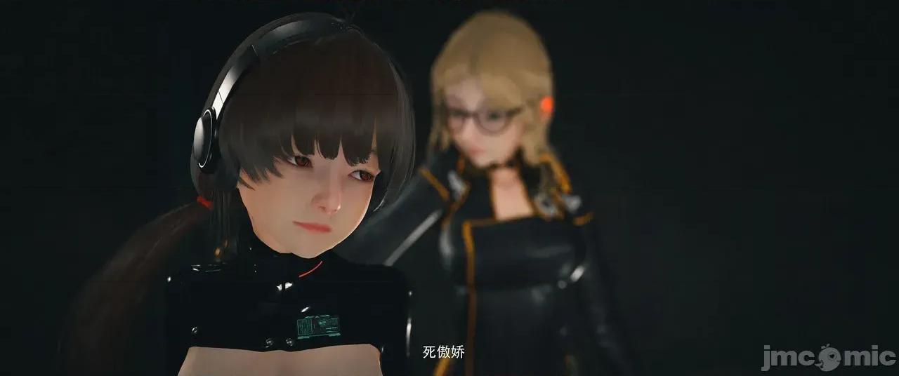 設定集1 [魔女監管所]第八章（上） 第20页