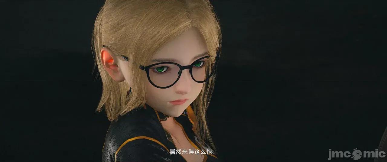 設定集1 [魔女監管所]第八章（上） 第27页