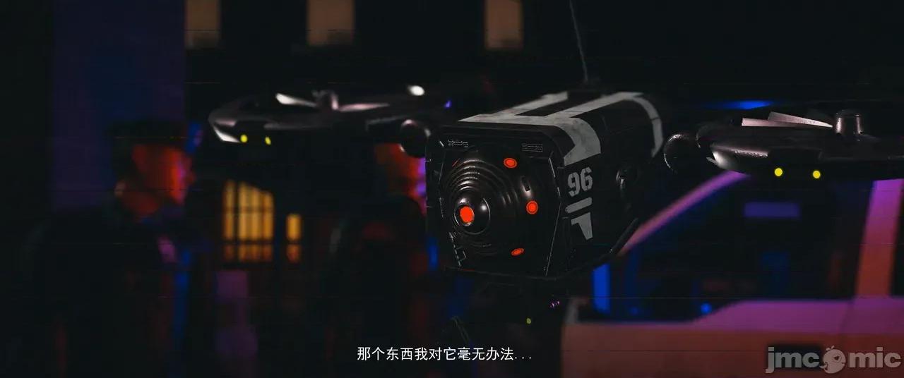 設定集1 [魔女監管所]第八章（下） 第7页