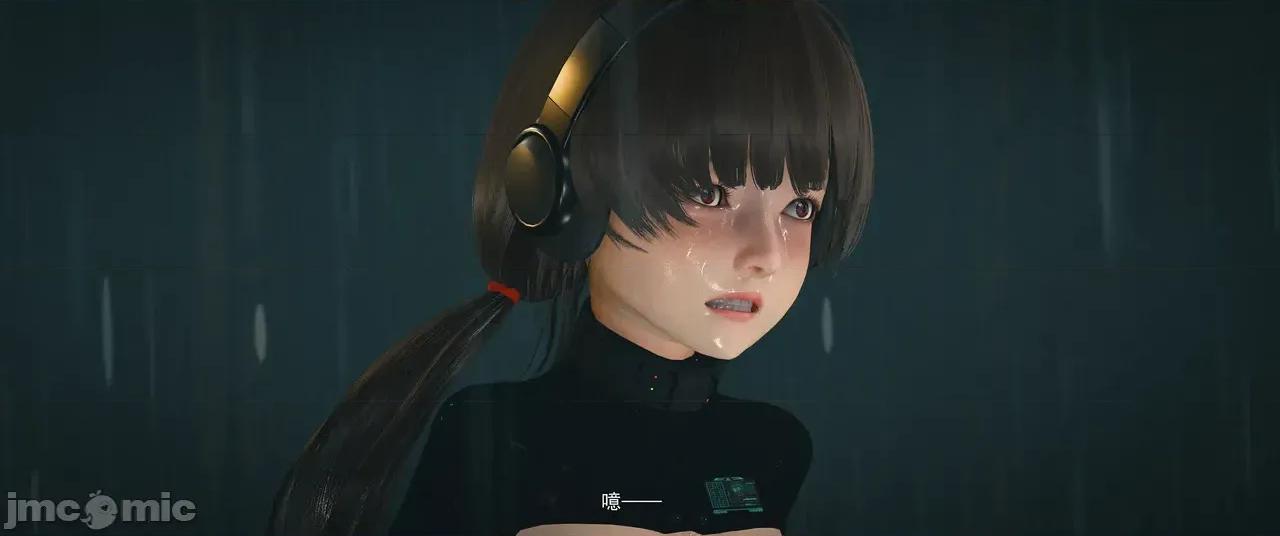 設定集1 [魔女監管所]第八章（下） 第32页