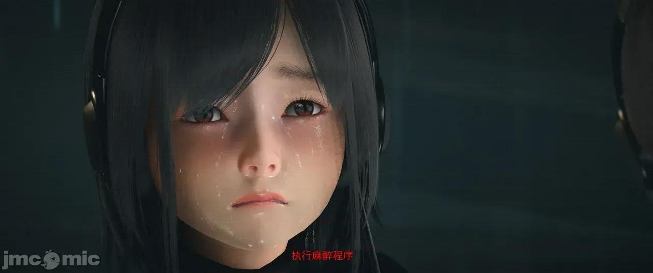 設定集1 [魔女監管所]第八章（下） 第40页