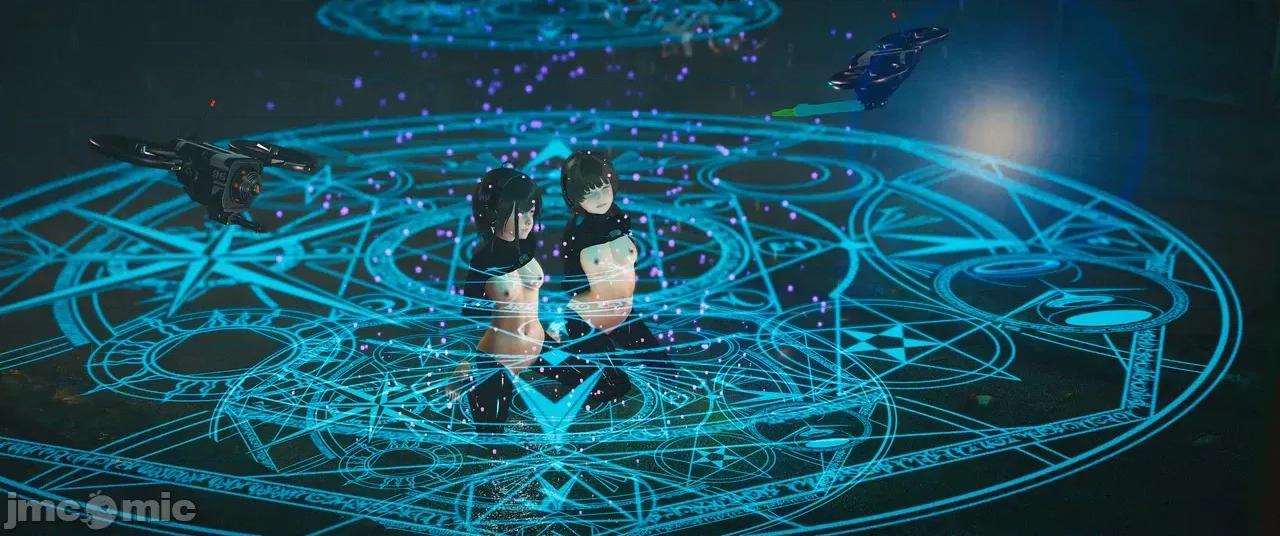 設定集1 [魔女監管所]第八章（下） 第44页