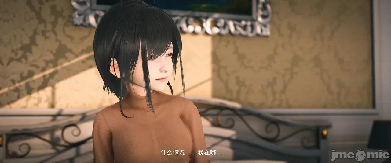 設定集1 [魔女監管所]第八章（下） 第56页