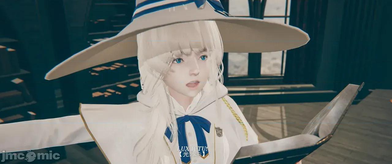 設定集1 [魔女監管所]第九章 第18页