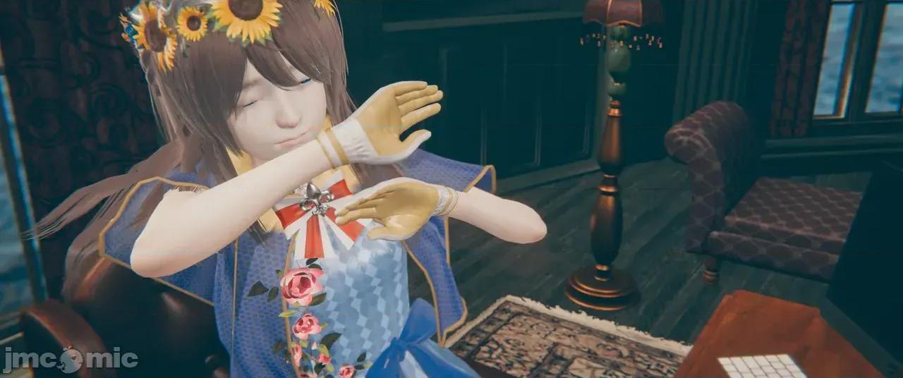 設定集1 [魔女監管所]第九章 第22页