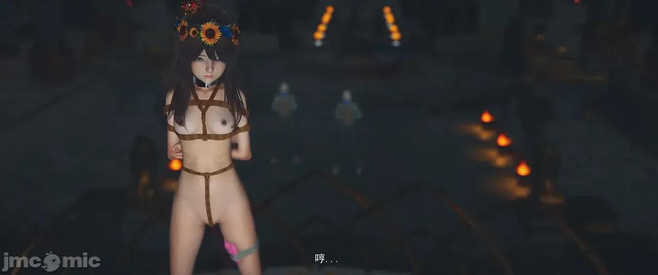 設定集1 [魔女監管所]第九章 第45页