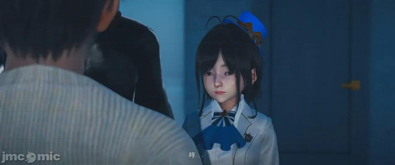 設定集1 [魔女監管所]第九章 第66页