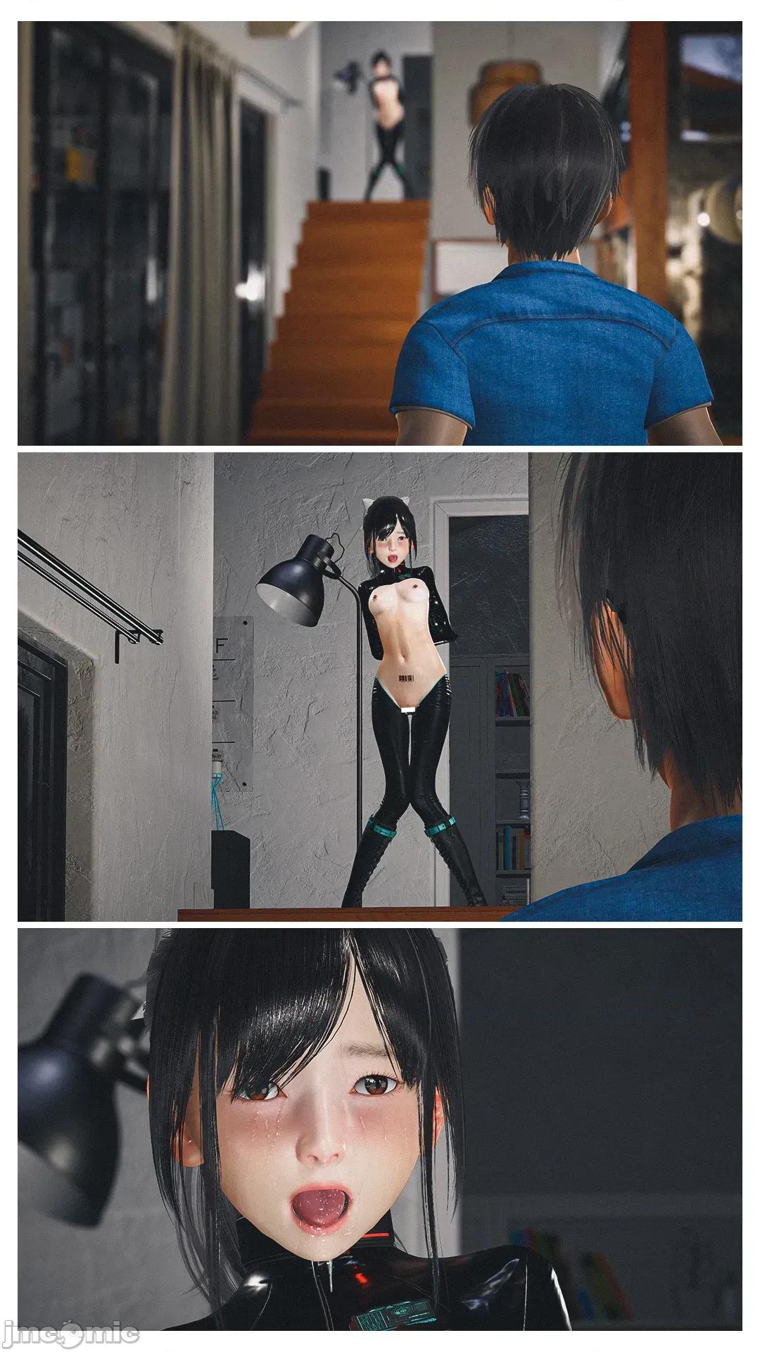 設定集1 [魔女監管所]第十章 第81页