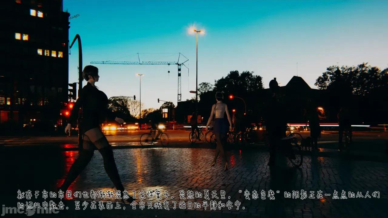 冰封魔戀01-13 [3D]冰封魔戀01-13 第975页