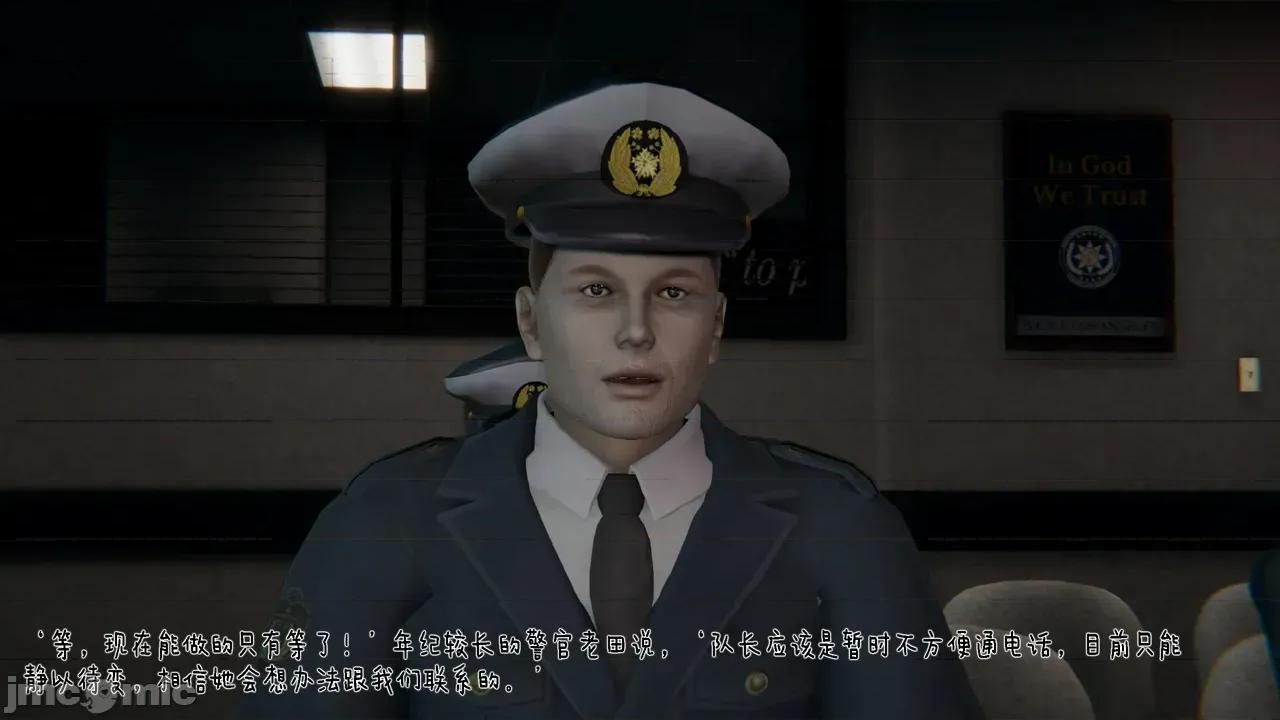 冰封魔戀01-13 [3D]冰封魔戀01-13 第1114页