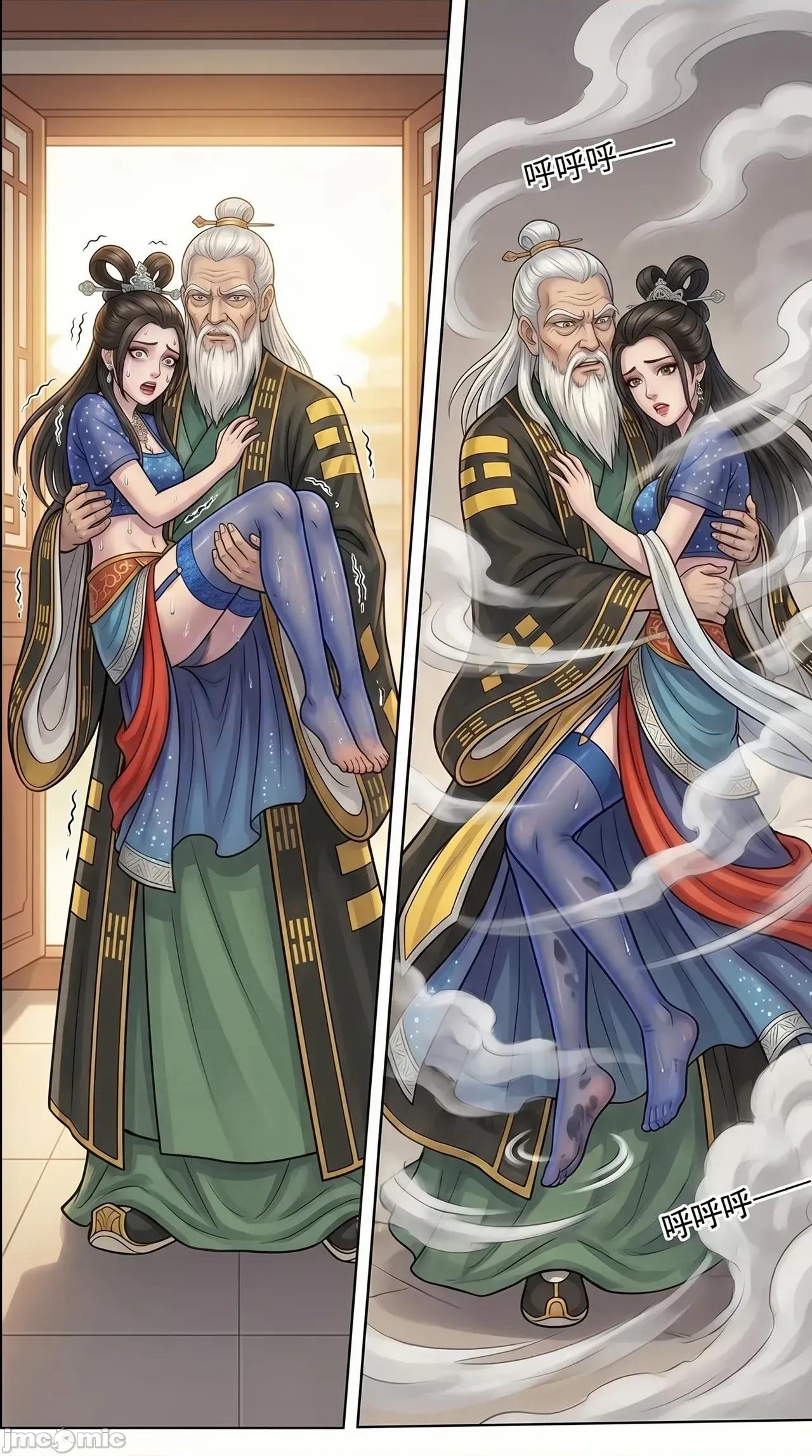 西遊記女妖 [西西里豬排] 西遊記女妖 08 第46页