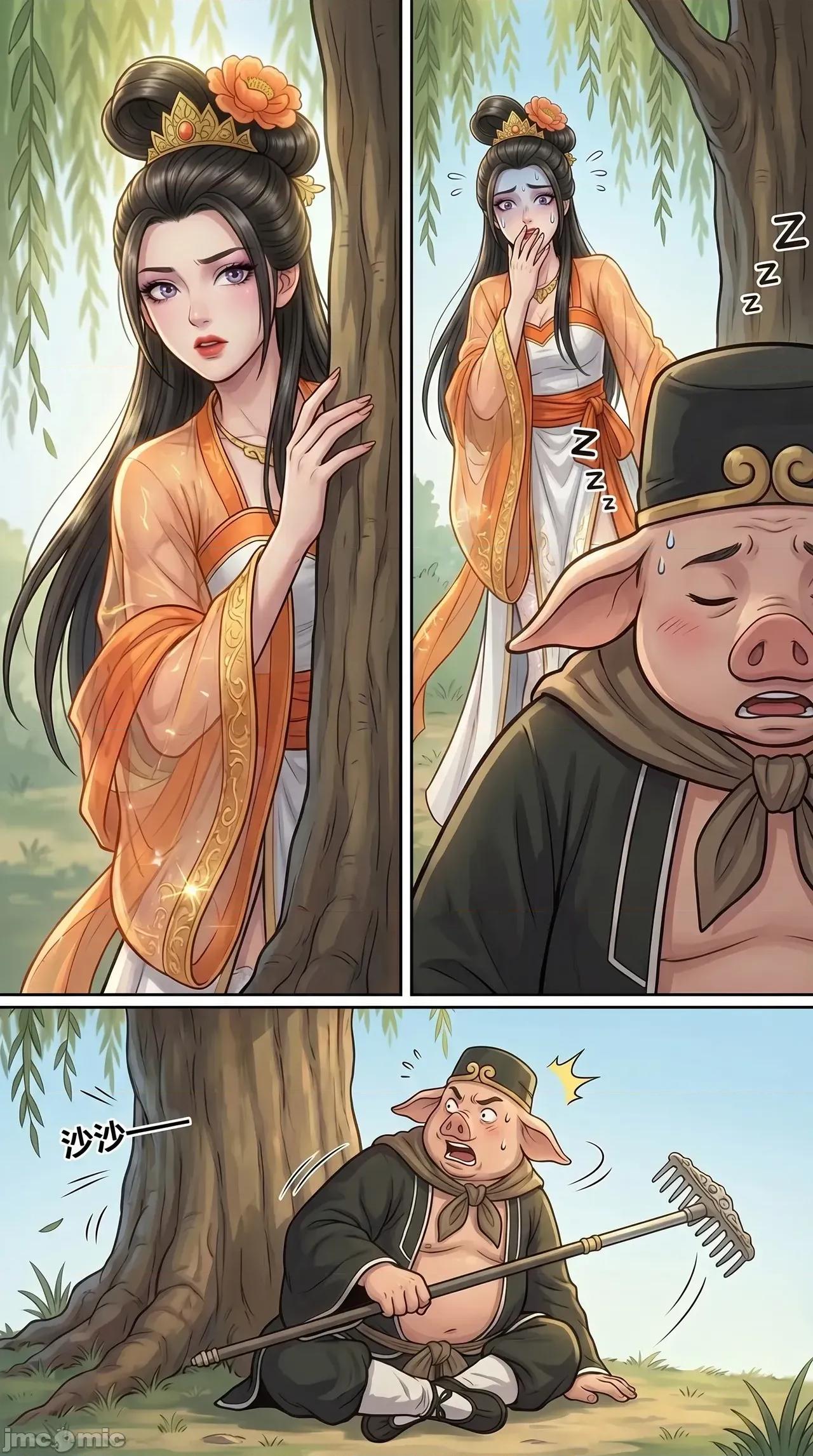西遊記女妖 [西西里豬排] 西遊記女妖 08 第65页